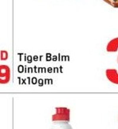 Gatsby WG Hair Gel 1x150gm