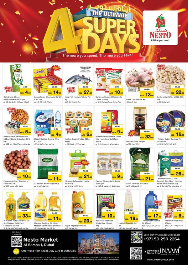 Weekend Deals