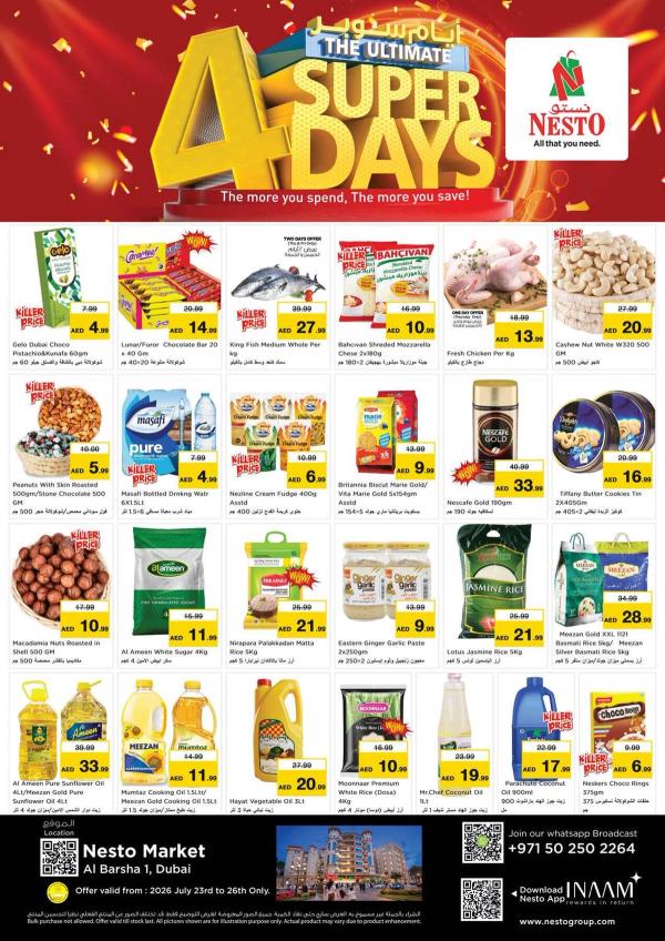Weekend Deals