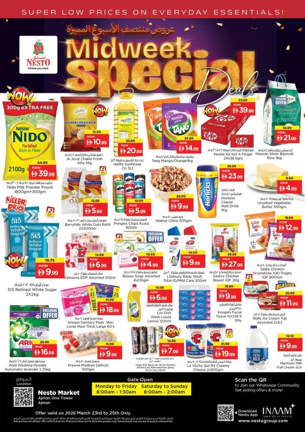 Midweek Deals