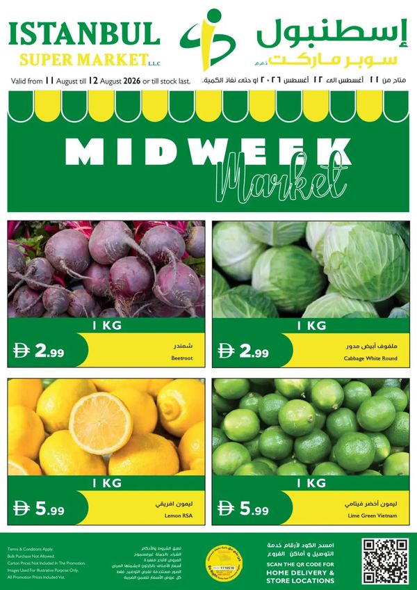 Midweek Market from Istanbul Supermarket until 12th August
