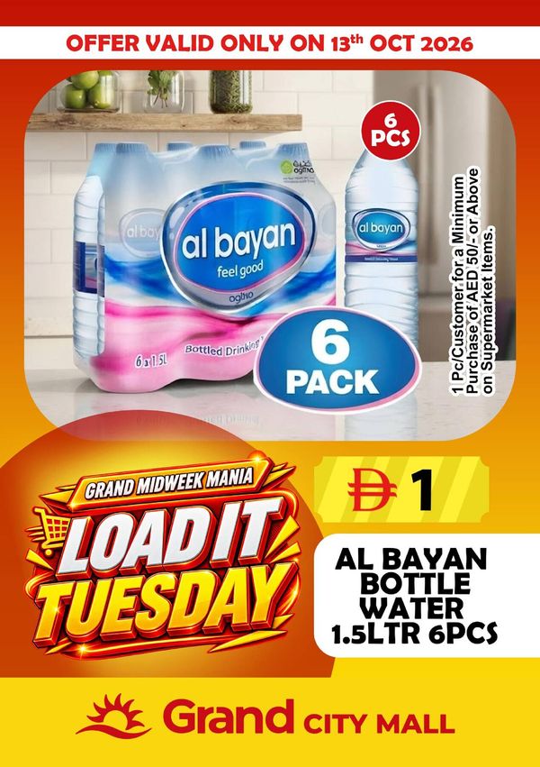 Loadit Tuesday