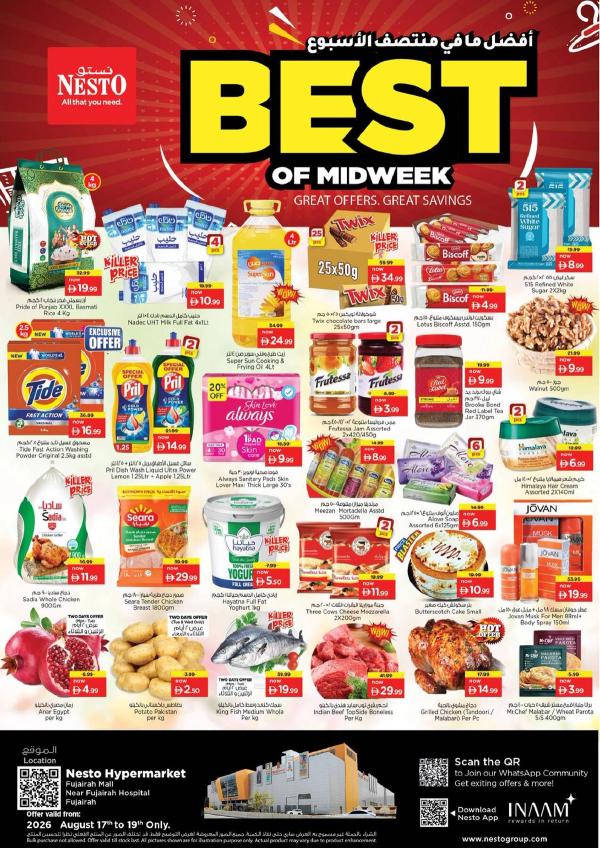 Midweek Deals