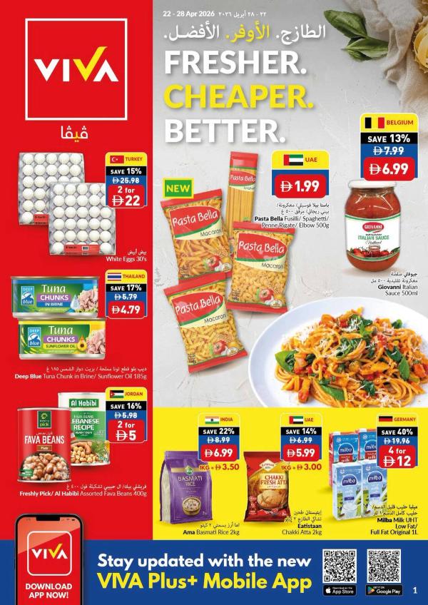 Fresher, Cheaper And Better from Viva until 28th April