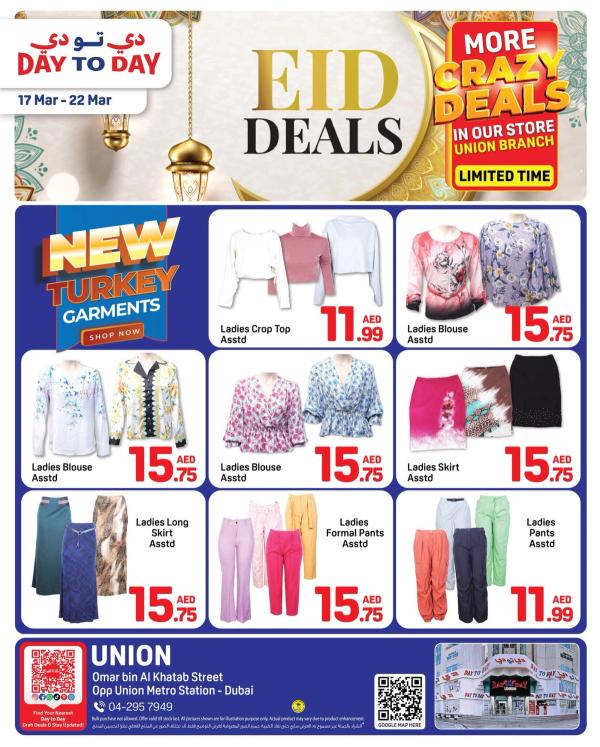 Eid Deals - Union, Dubai from Day To Day until 22nd March