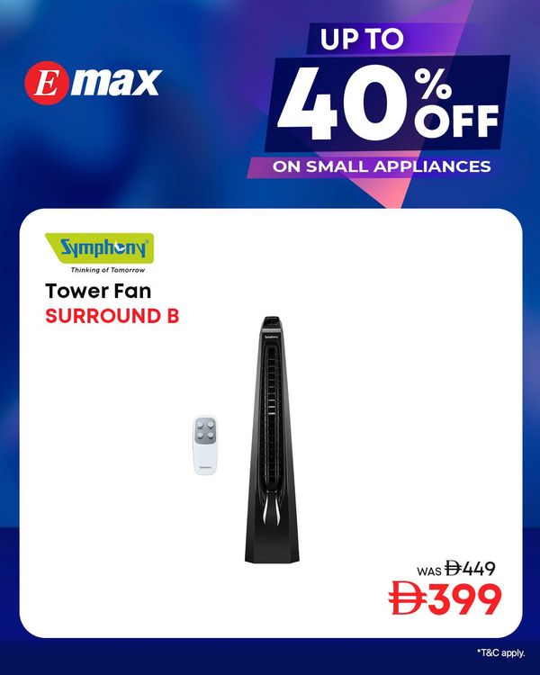 Up To 40% On Small Appliances from Emax until 24th May