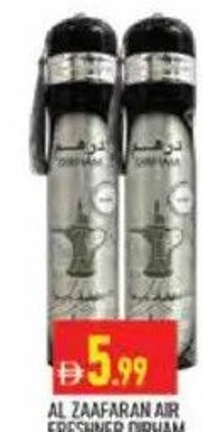 Al Zaafaran Air Freshener Dirham Ard 300ml