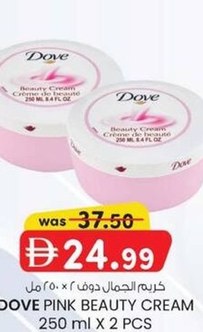 DOVE PINK BEAUTY CREAM 250 ml X 2 PCS