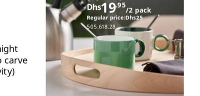 PIGGÅL mug, white/green, 30 cl /2 pack