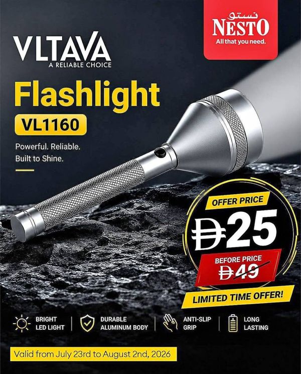 Flashlight Sale from Nesto until 2nd August