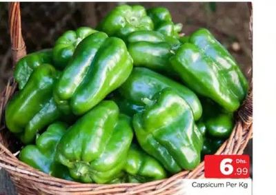 Capsicum Per Kg