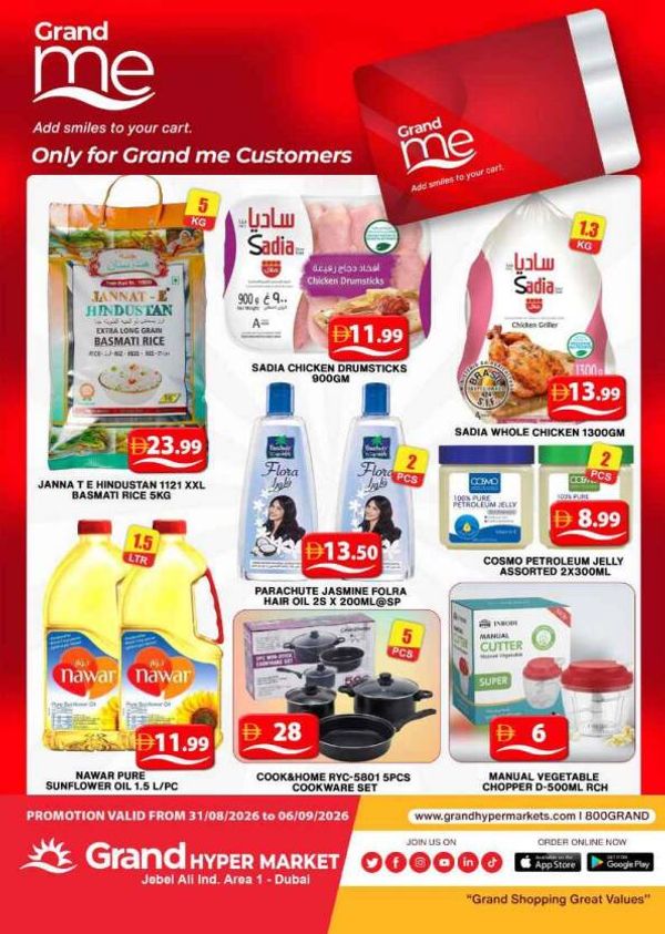 Grand Me Deals