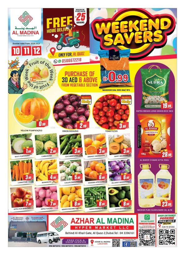 Weekend Savers