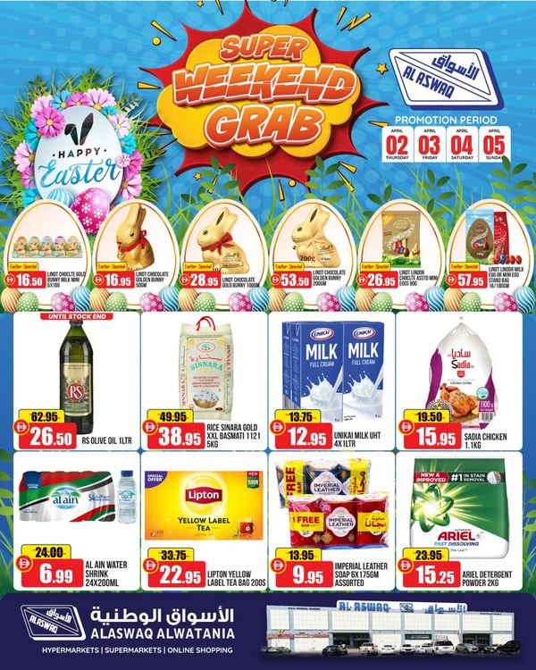Super Deals from RAK National Markets until 5th April