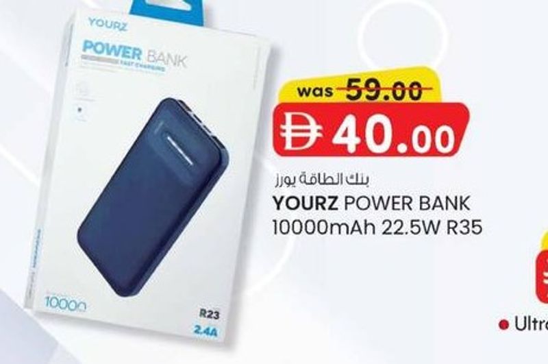 YOURZ POWER BANK 10000mAh 22.5W R35