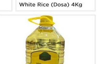Moonnaar Premium White Rice (Dosa) 4Kg
