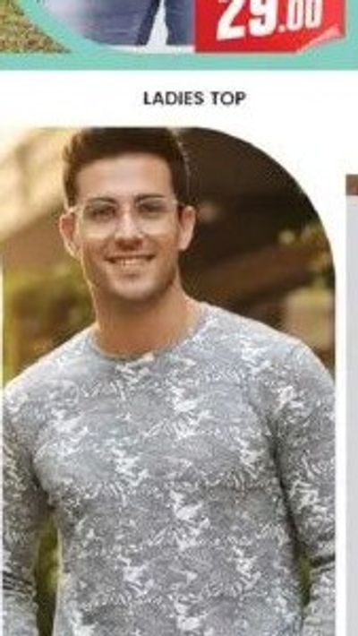 MENS FULLSLEEVE T-SHIRT