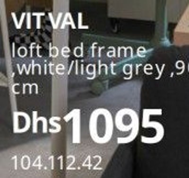 VITVAL loft bed frame, white/light grey, 90x200 cm