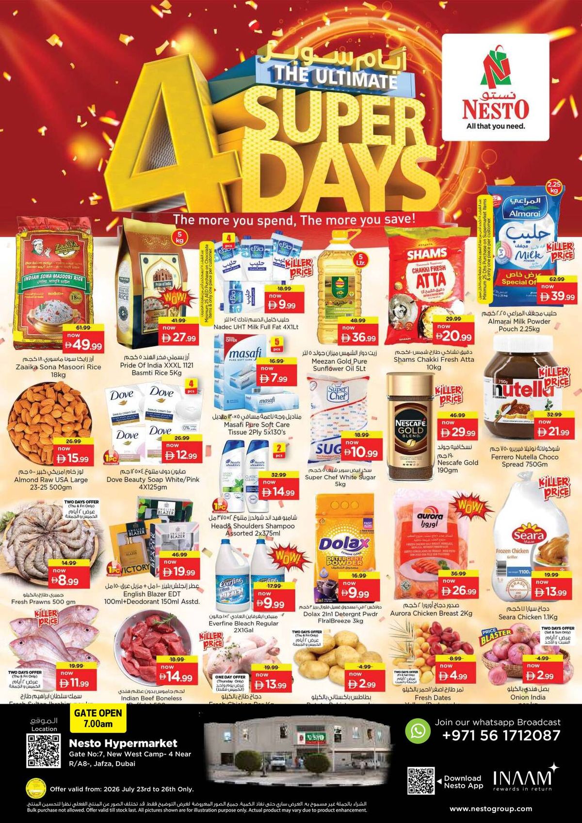 Weekend Grabs