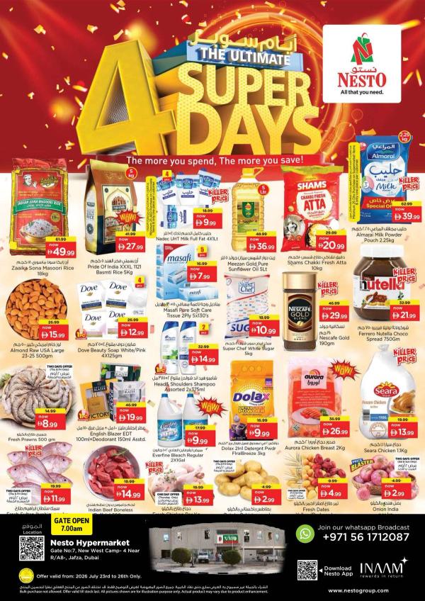 Weekend Grabs