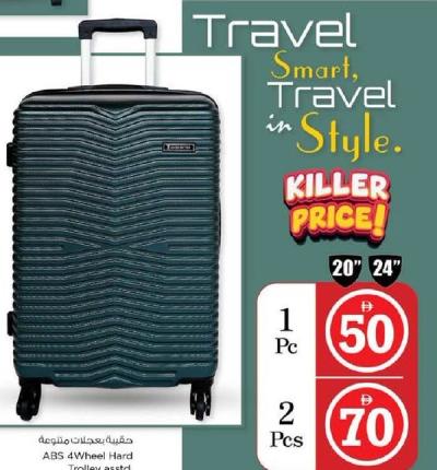 ABS 4Wheel Hard Trolley asstd.