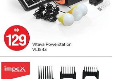 Impex Rechargeable Trimmer IHC5