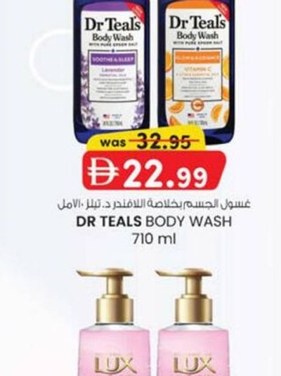 DR TEALS BODY WASH 710 ml