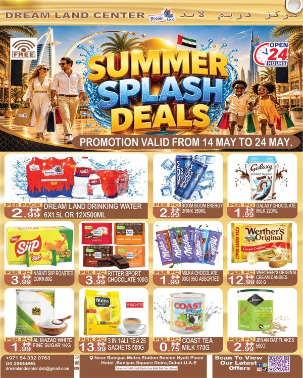 Summer Splash Deals