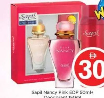 Sapil Nancy Pink EDP 50ml + Deodorant 150ml