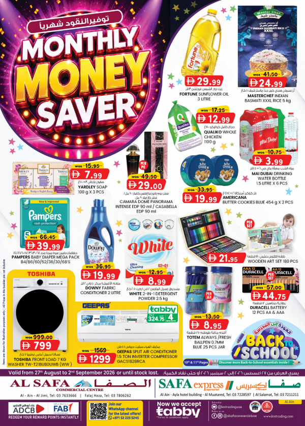 Monthly Money Saver