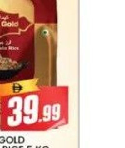 KAIMA GOLD JEERAKASALA RICE 5 KG