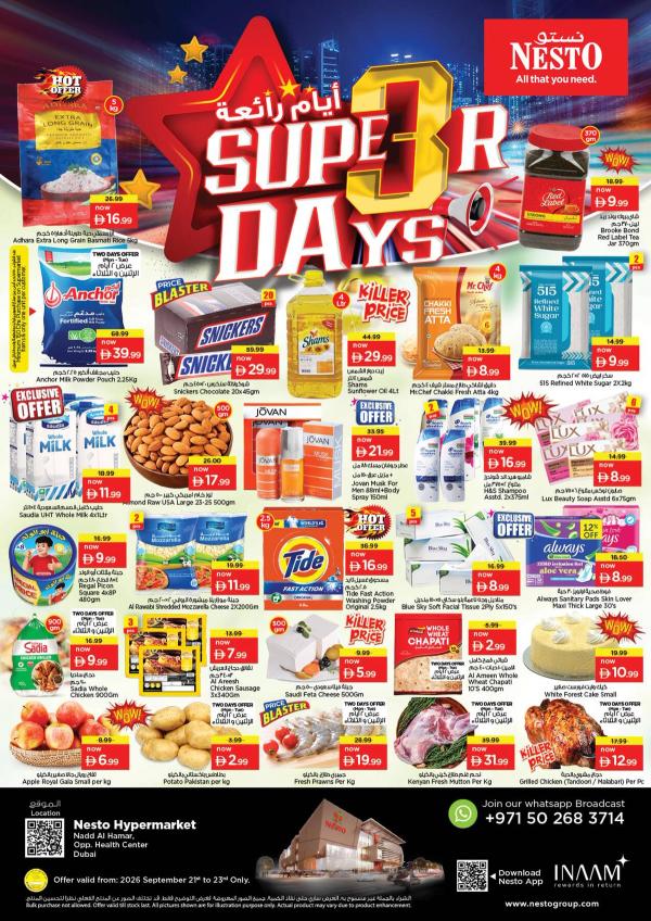 Midweek Deals