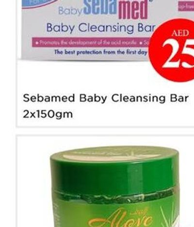 Sebamed Baby Cleansing Bar 2x150gm