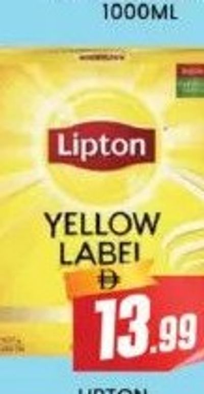LIPTON YELLOW LABEL TEA POWDER 400 GM