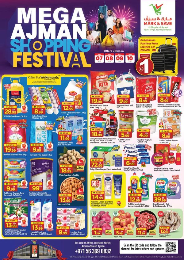 Mega Ajman Shopping Festival