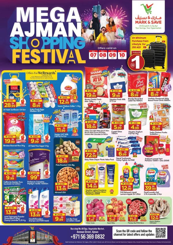 Mega Ajman Shopping Festival