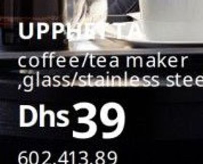 UPPHETTA coffee/tea maker, glass/stainless steel, 1 l