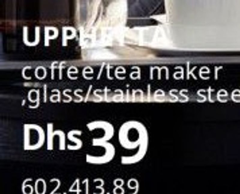 UPPHETTA coffee/tea maker, glass/stainless steel, 1 l