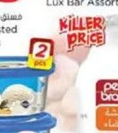 Neztline Ice Cream 2x1Lt Assorted