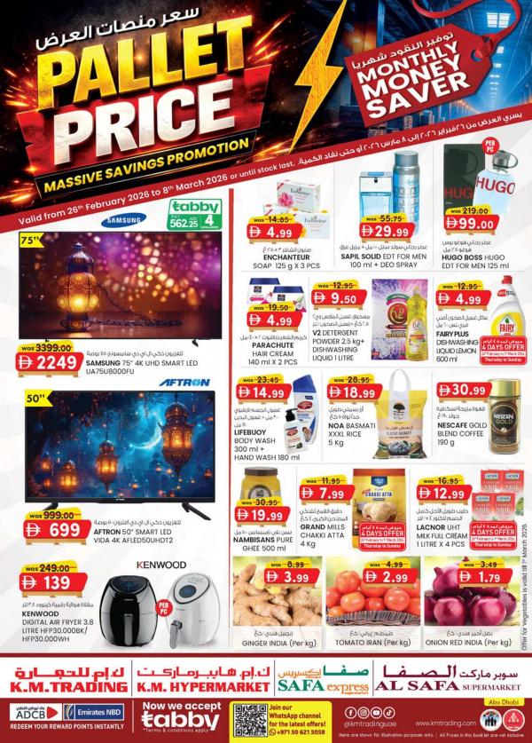 Pallet Price Promotion - Abu Dhabi from K.M. TRADING until 8th March