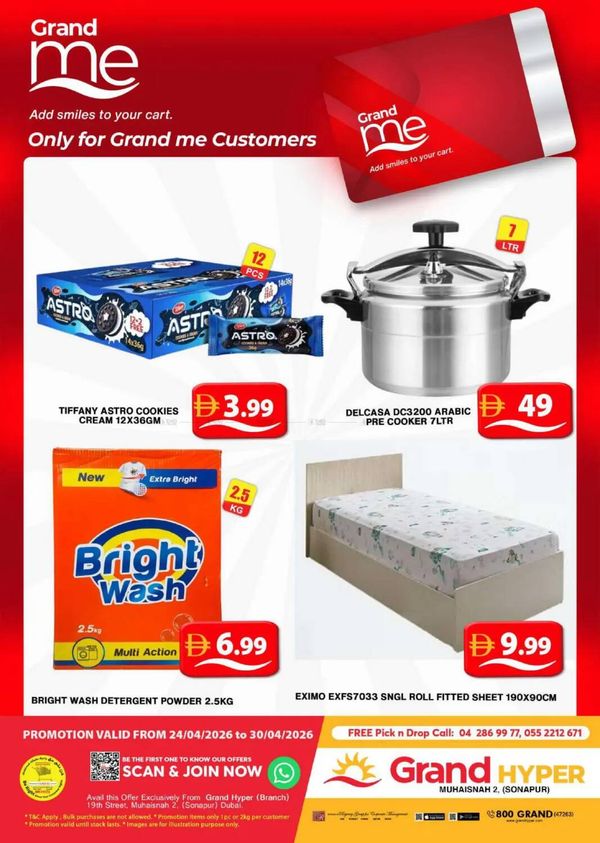 Grand Me Deals