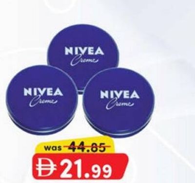NIVEA CREAM 150 ml X 3 PCS