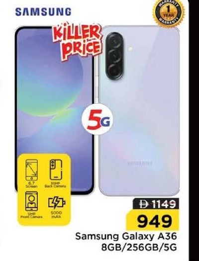 Samsung Galaxy A36 8GB/256GB/5G