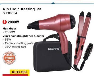 4 in 1 Hair Dressing Set GHF86054