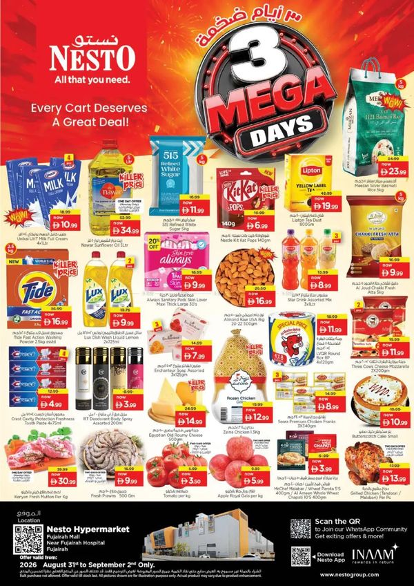 Midweek Deals