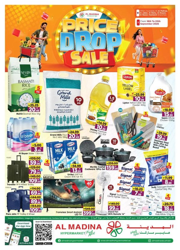 Price Drop Sale
