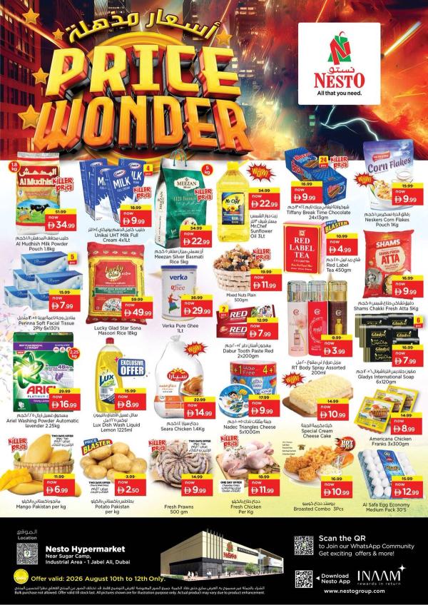 MIdweek Deals