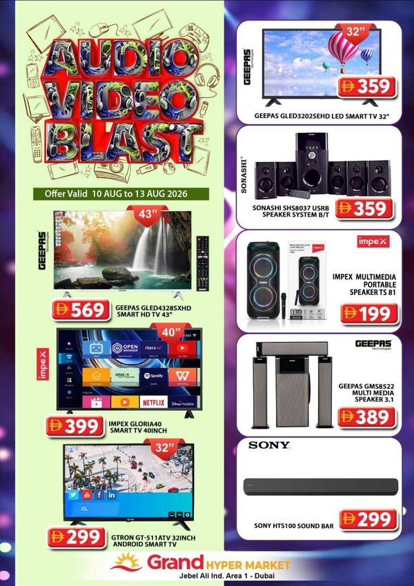 Audio Video Blast