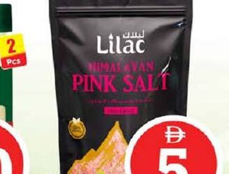 Lilac Himalayan Pink Salt Pouch 800gm