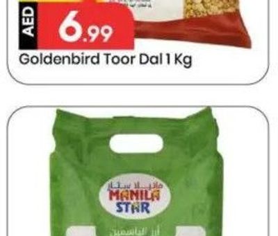 Manila Star Jasmin Rice 5Kg